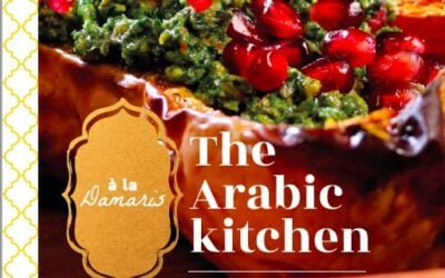 Recipe e-book: The Arabic kitchen
