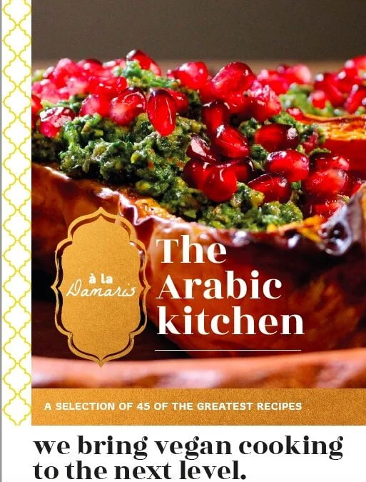 e-recipe books