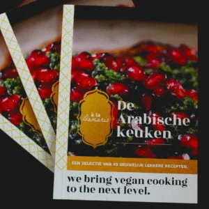 TIJDELIJK UITVERKOCHT: Het Receptenboek De Arabische Keuken 1