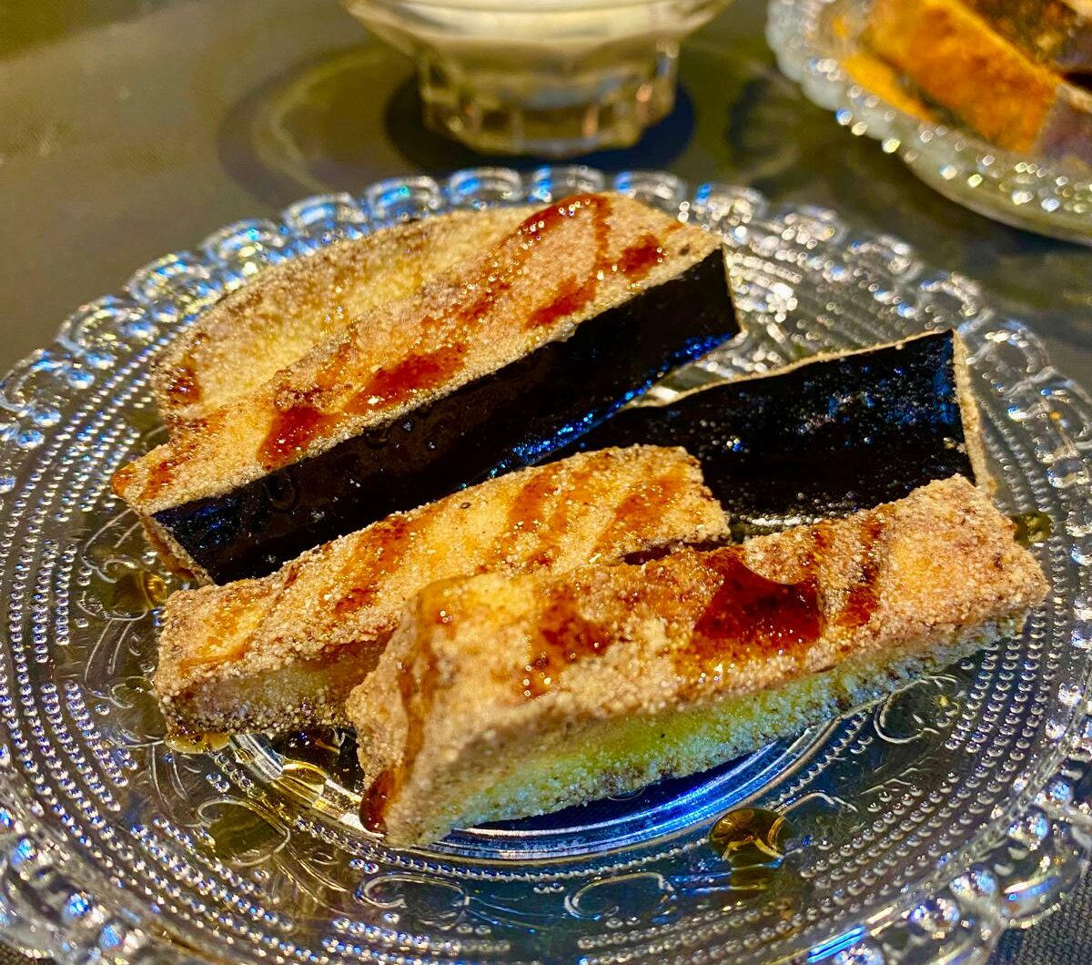 Eggplant fries with pomegranate molasses and zau0027atar yogurt